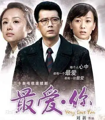 还记得乌龙闯情关的霍水仙吗她现在长这样啦