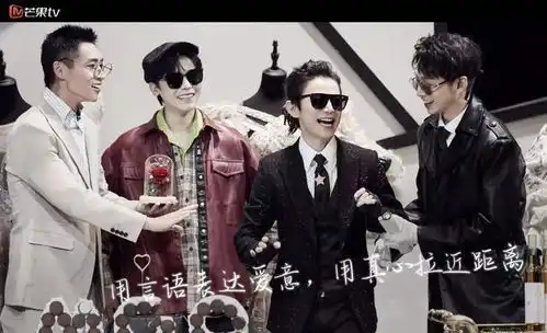 明星大侦探发文下午见引热议,粉丝不说点大事委屈给你看