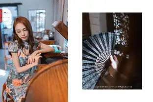 小城往事
