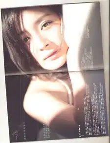 杨幂昔日激情剧照曝光曾裸体拍广告被围观
