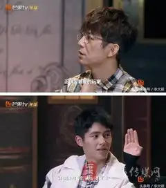 明星大侦探第四季每周几更新,明星大侦探4先导片就有金条