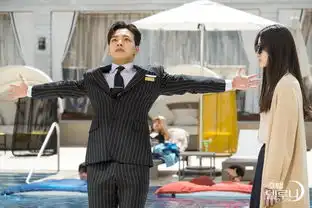 德鲁纳酒店吕珍九胆小柔弱却勇敢守护iu管家式男友具灿成高清剧照大集合