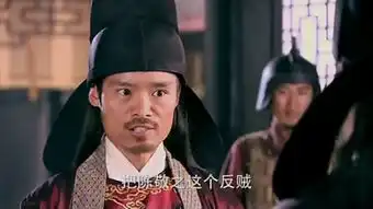 殷桃主演的电视
