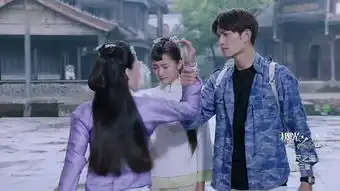 极光之恋第19集剧照,极光之恋图片