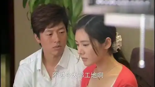 回家的诱惑洪世贤乱丢衣服,引起品如怀疑
