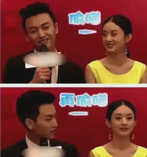 网传陈晓离婚,赵丽颖登上热搜,于正曾发文暗示,难道要再续前缘