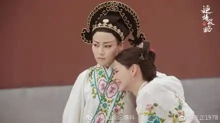 于正你粗来把阿满和高贵妃还有皇上的坑填平了
