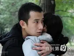 剧集蜗居专题嘉兴人的蜗居与现实powered

