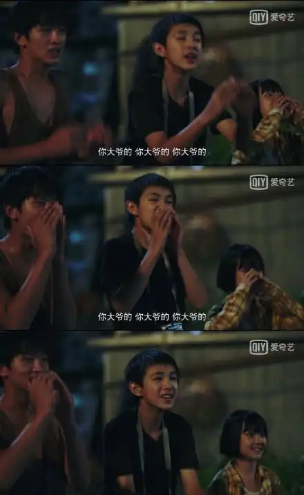 隐秘的角落豆瓣评分9.2,才知道迷雾剧场上了王炸牌