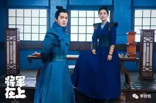 于正凤囚凰风格色调竟然蛮好看818接下来有可能爆的古装戏
