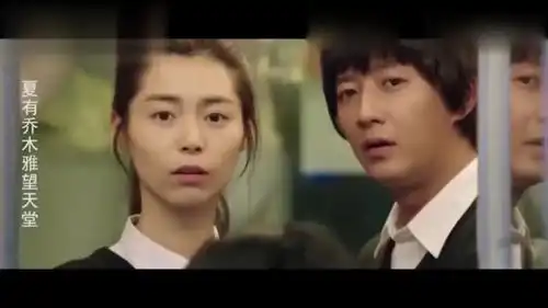 夏有乔木雅望天堂本来想耍个帅,小孩的操纵让韩庚看懵了
