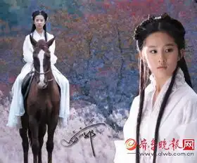 赵丽颖黎姿孙俪林心如贾静雯蒋勤勤盘点女星最美剧照