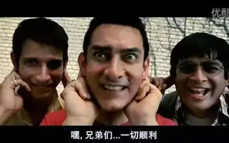 史上最笨的三个绑架犯,没有之一