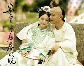 云肩的奥秘,远不止你在宫廷剧中看到的那些