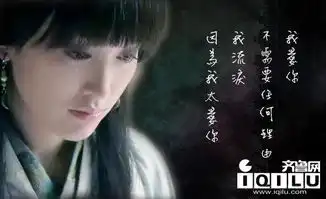 金莎神话240320剧照
