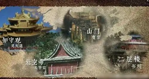 不仅有吸功大法,还有升级版葵花宝典将夜2