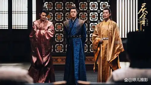 庆余年2首播将至,但凡张若昀拖后腿,真压不住这群王炸男配
