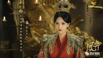 六部待播古装剧,谁能成为下月爆款
