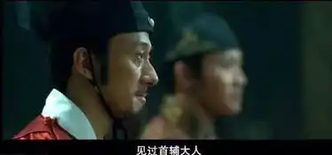 古代凡官员都能叫大人吗你可能被电视剧误导了
