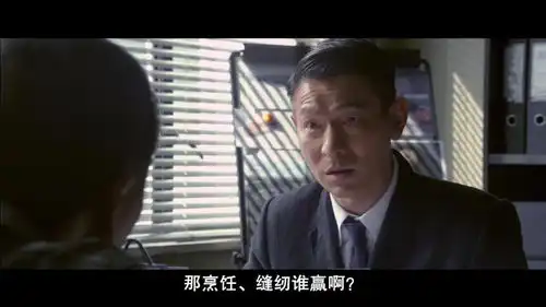 风暴想不到,林家栋与刘德华居然是中学同学