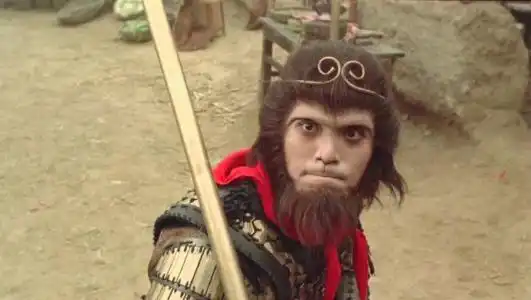 大话西游周星驰头戴金箍的图片