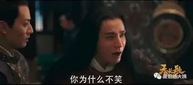 暑期古装剧这么火,倪妮陈坤天盛长歌梗不多却值得追
