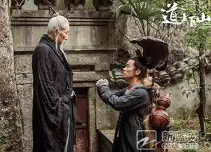 暑期档浙产电影来袭
