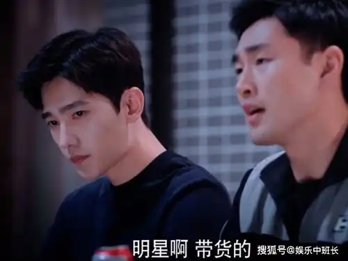 你是我的荣耀翟亮和谁在一起了佩佩和翟亮太配了