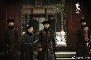 于妈新剧延禧攻略曝剧照这次很靠谱
