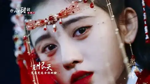 鞠婧祎古装红衣造型群像,氛围感太强了