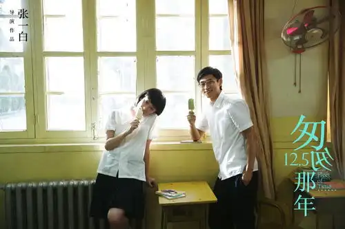 匆匆那年发催泪版宣传片