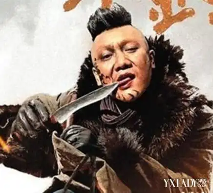 智取威虎山老八杨一威演绎最萌反派
