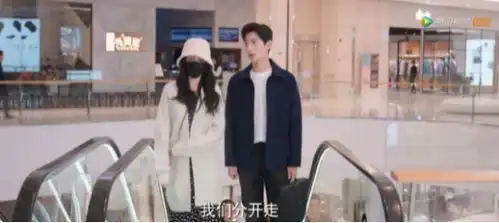 热播剧你是我的荣耀上海取景地大公开杨洋和迪丽热巴都去了哪