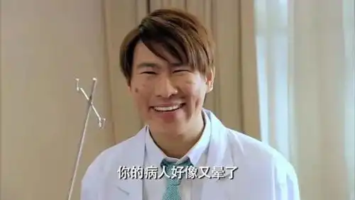 某知名导演拍色情视频被捕