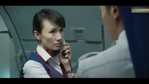 高戈献唱中国机长推广曲,歌曲大气磅礴,太燃太励志了