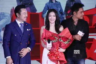 相爱吧秦岚嫁入豪门七夕获明道献花赞女神
