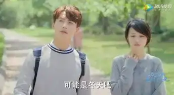 台词烫嘴,演技浮夸,剧情失真,看完后悲伤逆流成河
