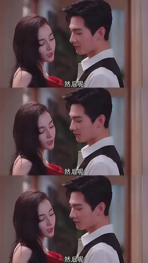 艾特你们的男友学起来你是我的荣耀