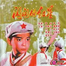 李小璐刘晓庆微博悼念导演李俊真的不舍得
