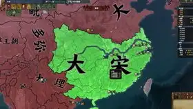 刘封李严廖立彭羕传在线阅读三国志蜀汉人物篇