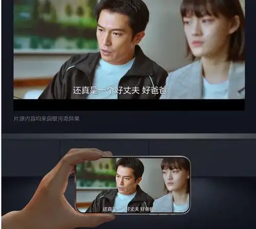小明q1位列投影仪排行榜,轻便小巧居家使用很适合,可入手
