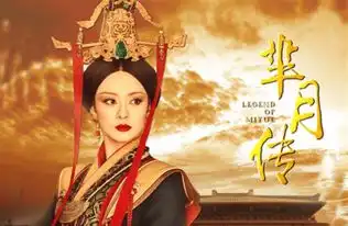 小吴带你读史史记之十二本纪秦本纪
