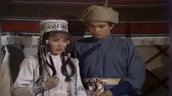 射雕英雄传83版铁血丹心