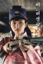 50部新晋最火美剧韩剧国产剧已上演...6月开启追剧模式
