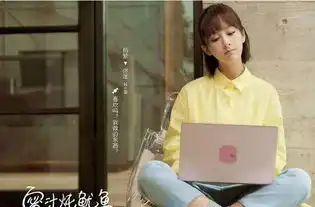 杨紫新剧蜜汁炖鱿鱼,懵懂少女遇深沉电竞大神,碰出甜萌火花
