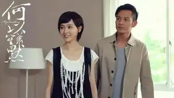 何以笙箫默中何以琛学长成杉菜她爸,其他配角今何在
