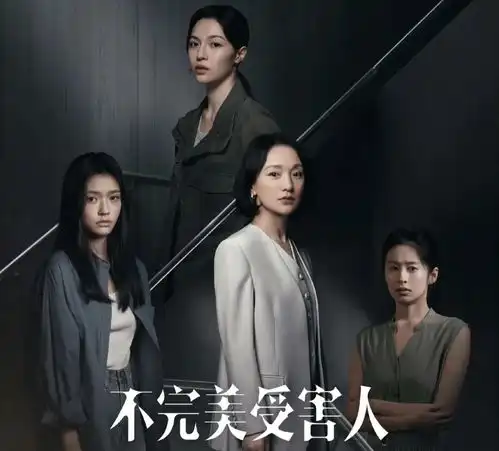 暑期档古装剧扎堆,缘何鲜见爆款