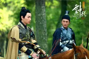 陈晓云中歌剧照曝光帅气骑马展英雄气势