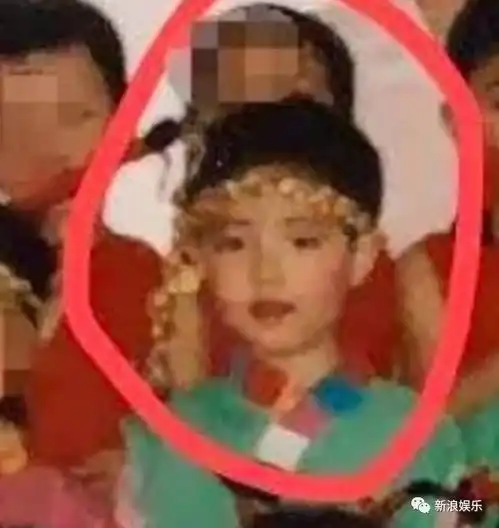 图说还是很少女小时候超可爱