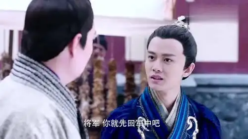 大唐荣耀广平王真是好男人,出征在外也不忘妻儿,举动暖心